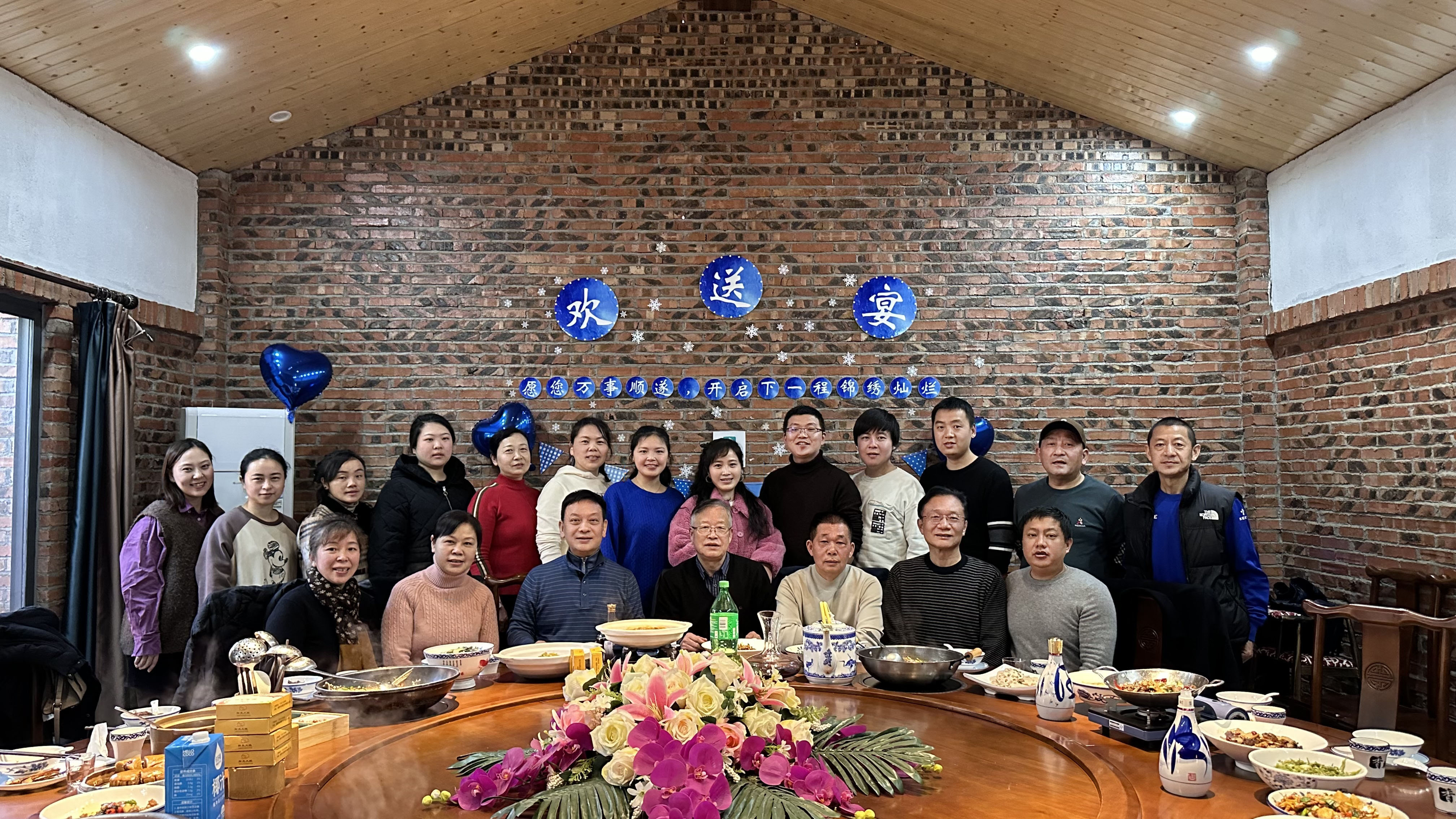 微信图片_20240105102933.jpg